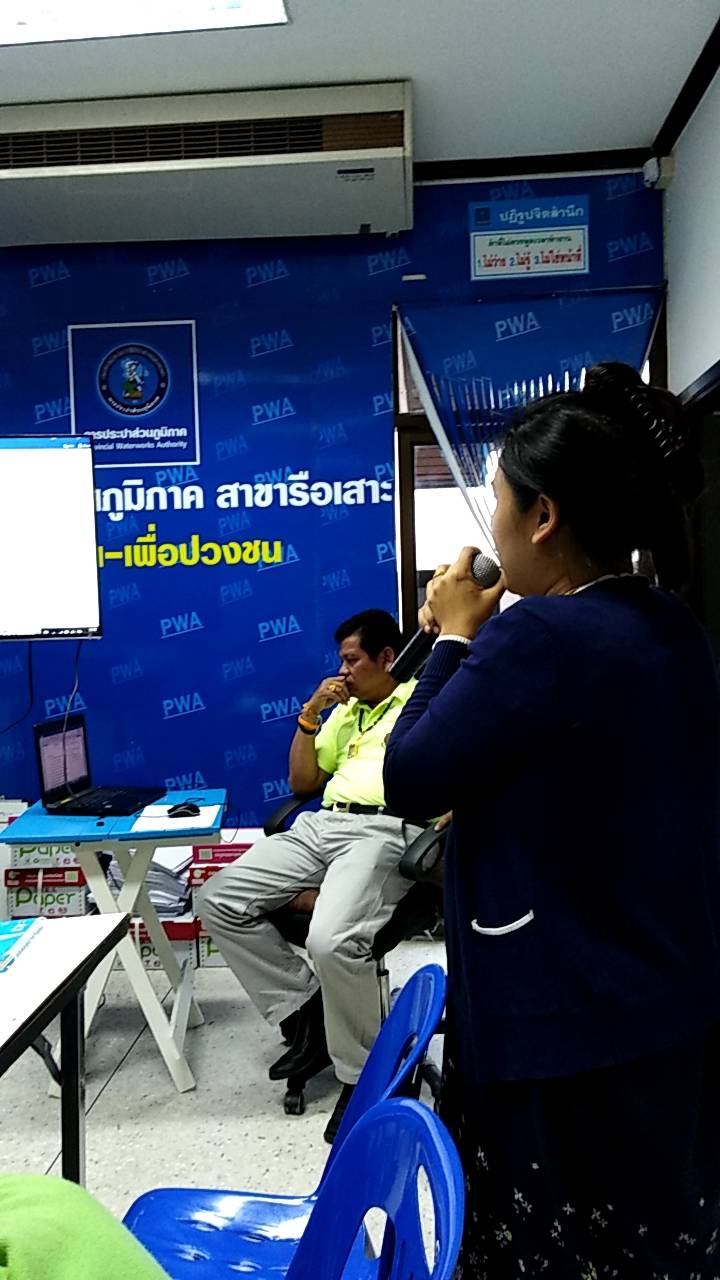 Morning Tail ครั้งที่ 5/2561