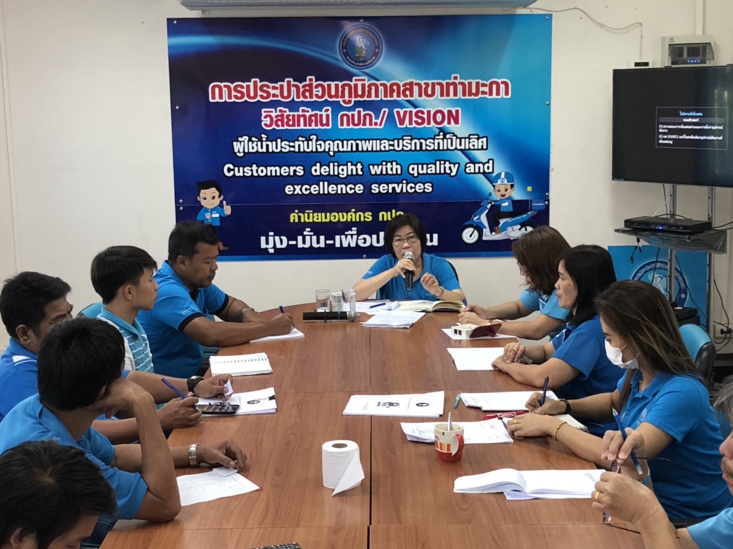 การประปาส่วนภูมิภาคสาขาท่ามะกา นำโดยนางชยาภรณ์กิตติวงศ์ภักดี ตำแหน่งผู้จัดการการประปาส่วนภูมิภาคสาขาท่ามะกา พร้อมด้วยหัวหน้างานและพนักงานในสังกัด จัดกิจกรรมสนทนายามเช้า (Morning Talk) ประจำเดือนพฤษภาคม ๒๕๖๑