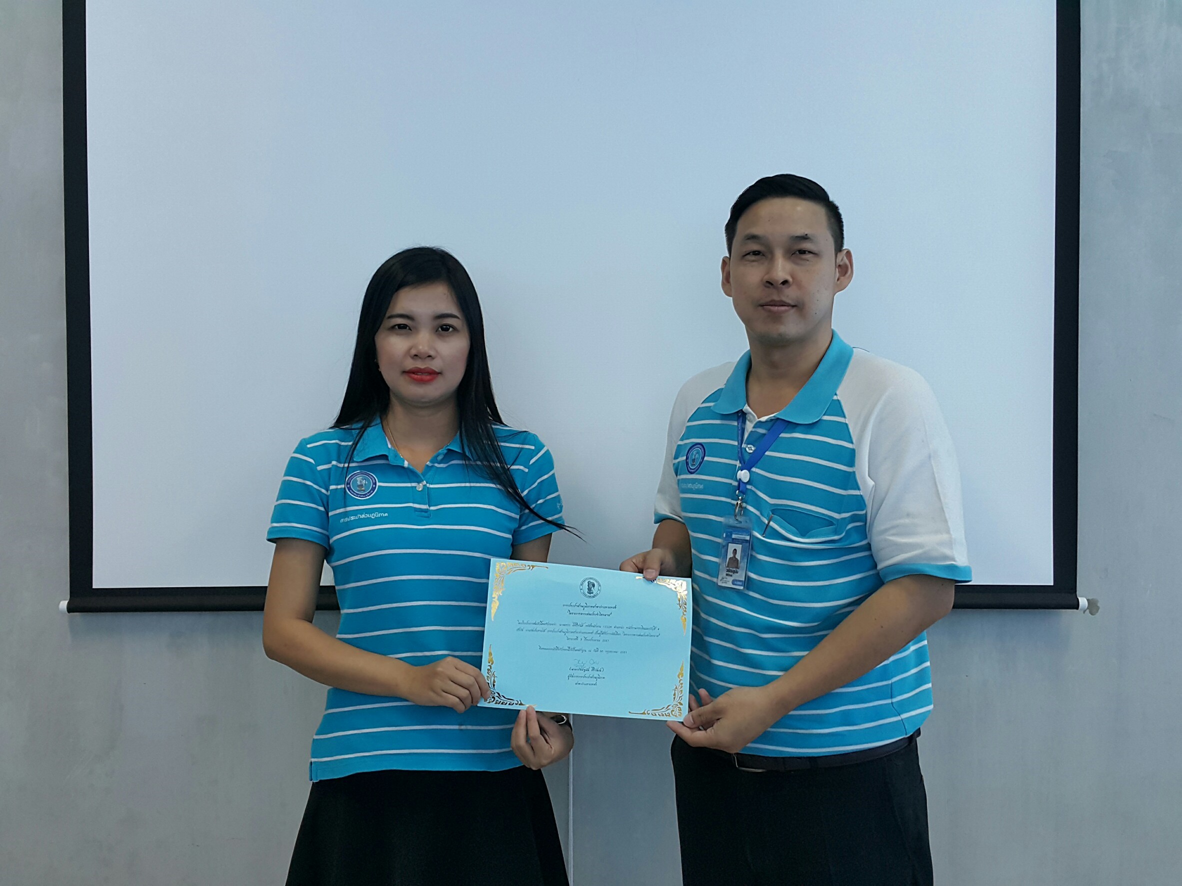 กปภ.สาขากำแพงเพชร จัดประชุม Morning Talk ประจำเดือนมิถุนายน 2561 พร้อมคัดเลือกบุคคลต้นแบบปลอดโฟม และดาวเด่นประจำไตรมาส 3/2561