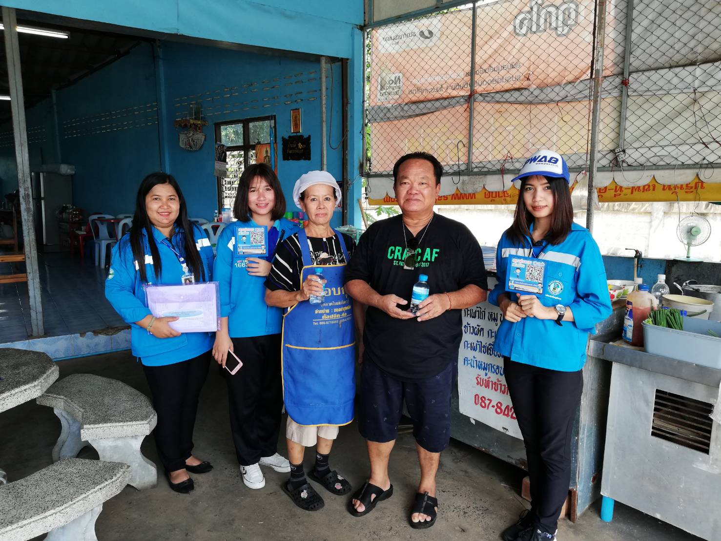 กปภ.สาขายโสธรจัดกิจกรรมโครงการเติมใจให้กัน ประจำเดือน มิถุนายน 2561