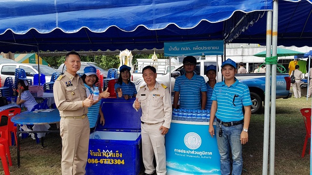 กปภ.สาขาพยุหะคีรีเข้าร่วมกิจกรรมจังหวัดเคลื่อนที่บำบัดทุกข์บำรุงสุข ครั้งที่ 1/2561
