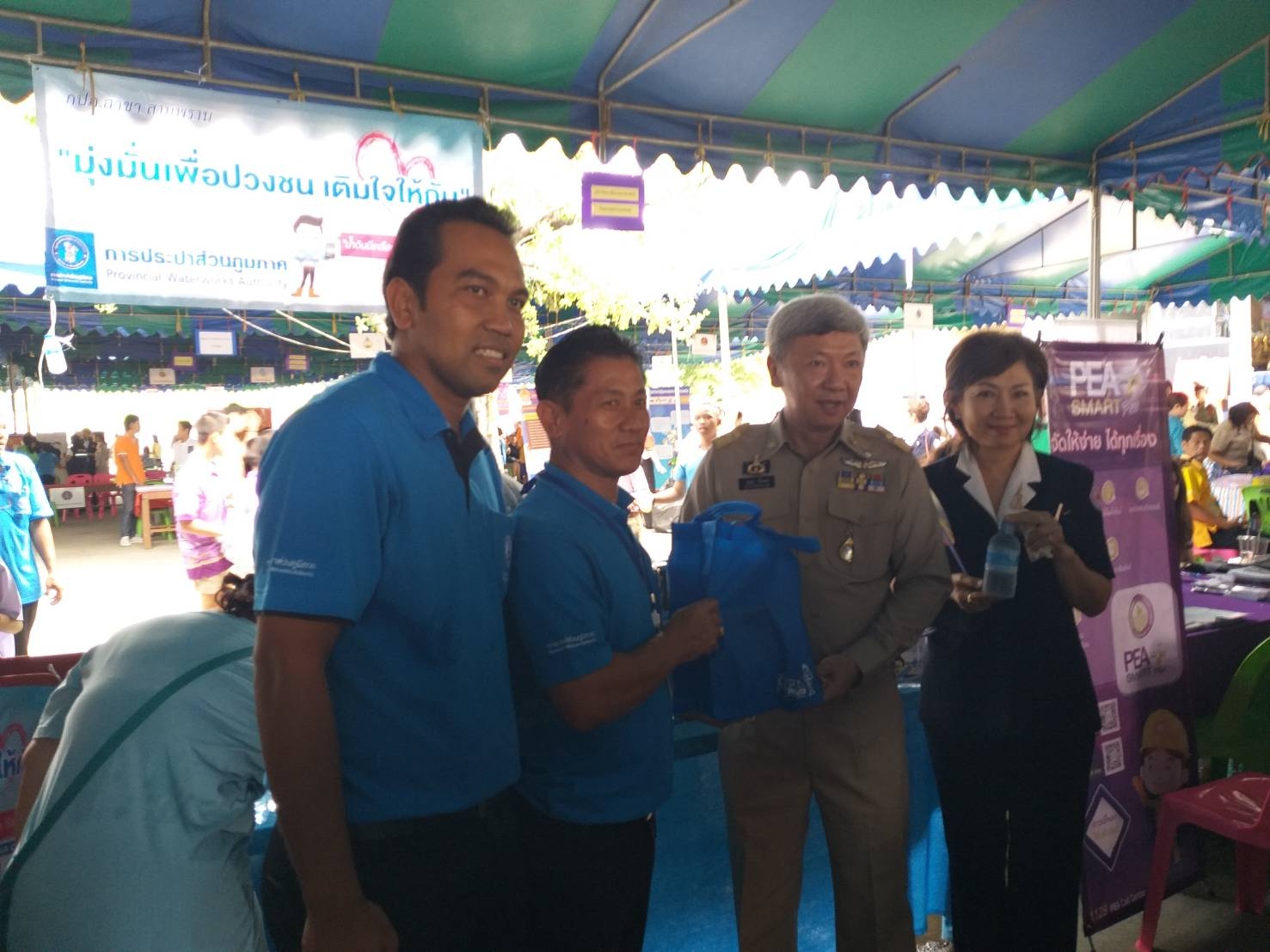 กปภ.สาขาสามพราน เข้าร่วมโครงการจังหวัดนครปฐมพบประชาชน