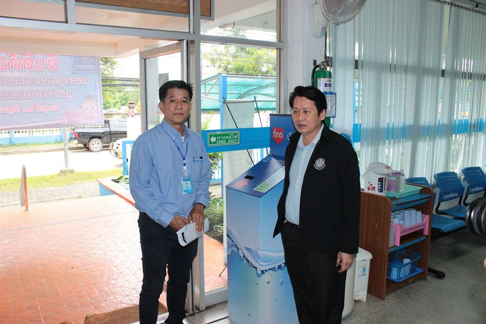 การประปาส่วนภูมิภาคสาขาเชียงรายให้การต้อนรับคณะอนุกรรมการในการตรวจสอบ ความพร้อมการให้บริการตามมาตรฐานศูนย์ราชการสะดวก (Government Easy Contact Center)