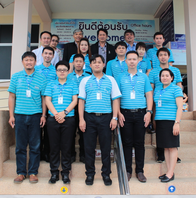 การประส่วนภูมิภาคสาขาแม่สายให้การต้อนรับคณะอนุกรรมการในการตรวจสอบ ความพร้อมการให้บริการตามมาตรฐานศูนย์ราชการสะดวก (Government Easy Contact Center)