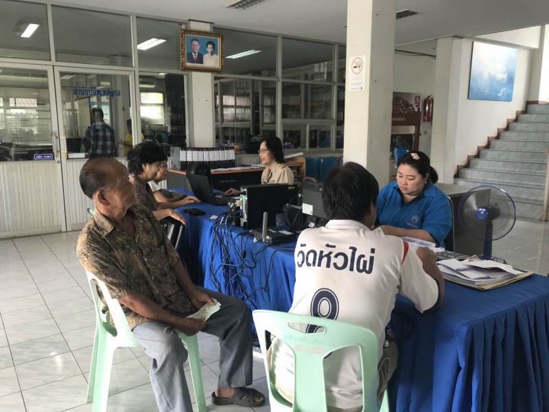 กปภ.สาขาพนมสารคาม จัดกิจกรรมโครงการเติมใจให้กัน (Home Care) ประจำปี ๒๕๖๑