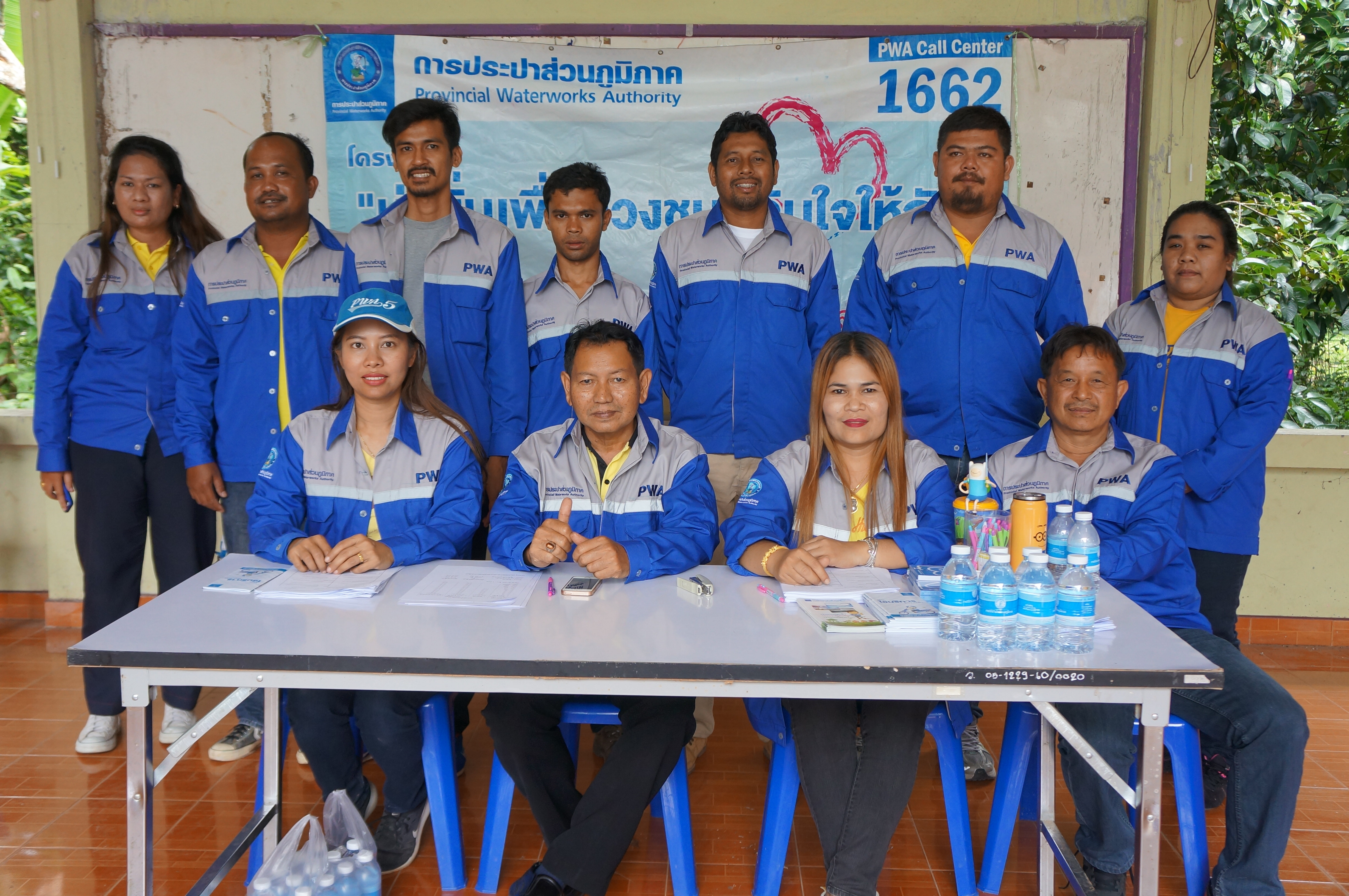 การประปาส่วนภูมิภาค สาขานาทวี จัดกิจกรรมเติมใจให้กัน ครั้งที่ 4/2561