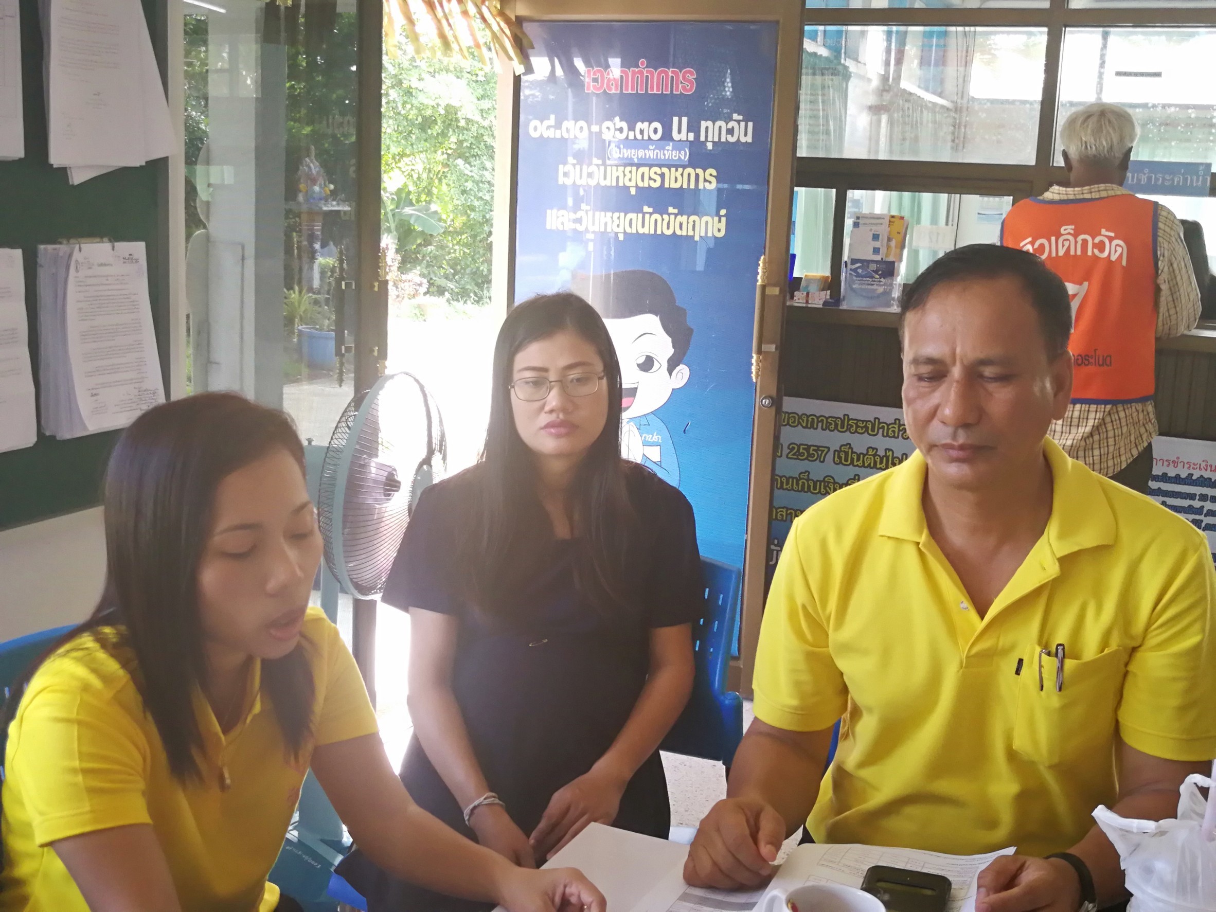 กปภ.สาขาระโนด จัดกิจกรรม Morning Talk ครั้งที่ 10/2561