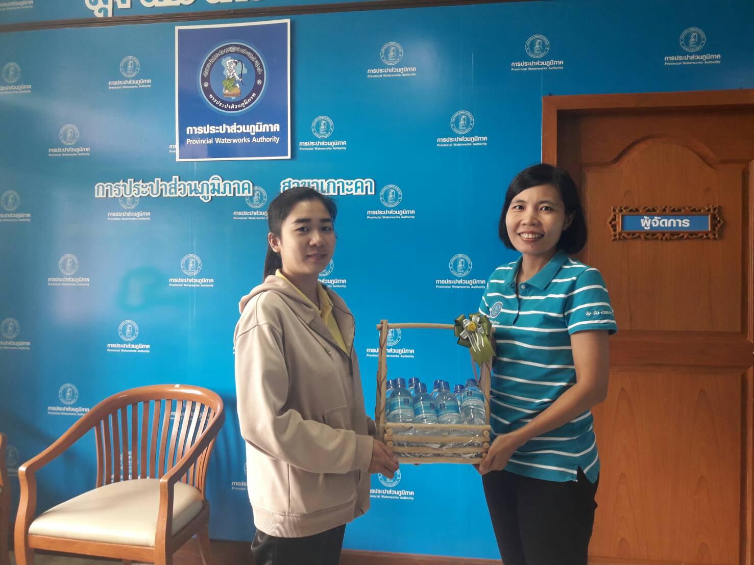 กปภ.สาขาเกาะคา มอบน้ำดื่มให้แก่ องค์การบริหารส่วนตำบลนาแส่ง