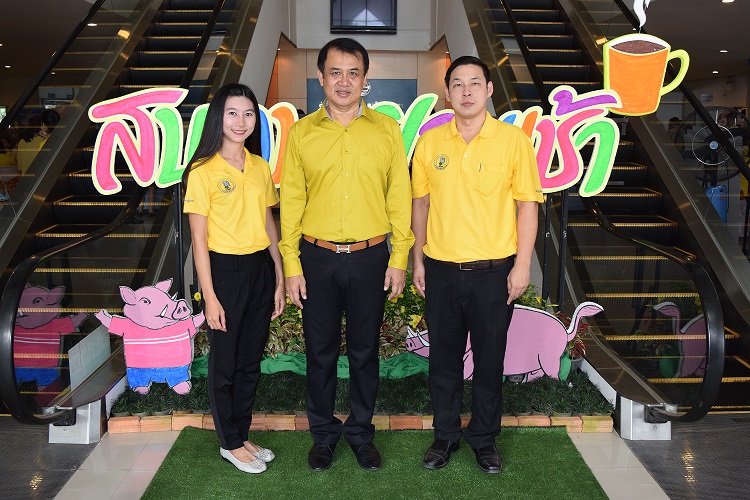 กปภ.สาขากำแพงเพชร เข้าร่วมกิจกรรม สนทนายามเช้า ครั้งที่ 10 ประจำปี 2561