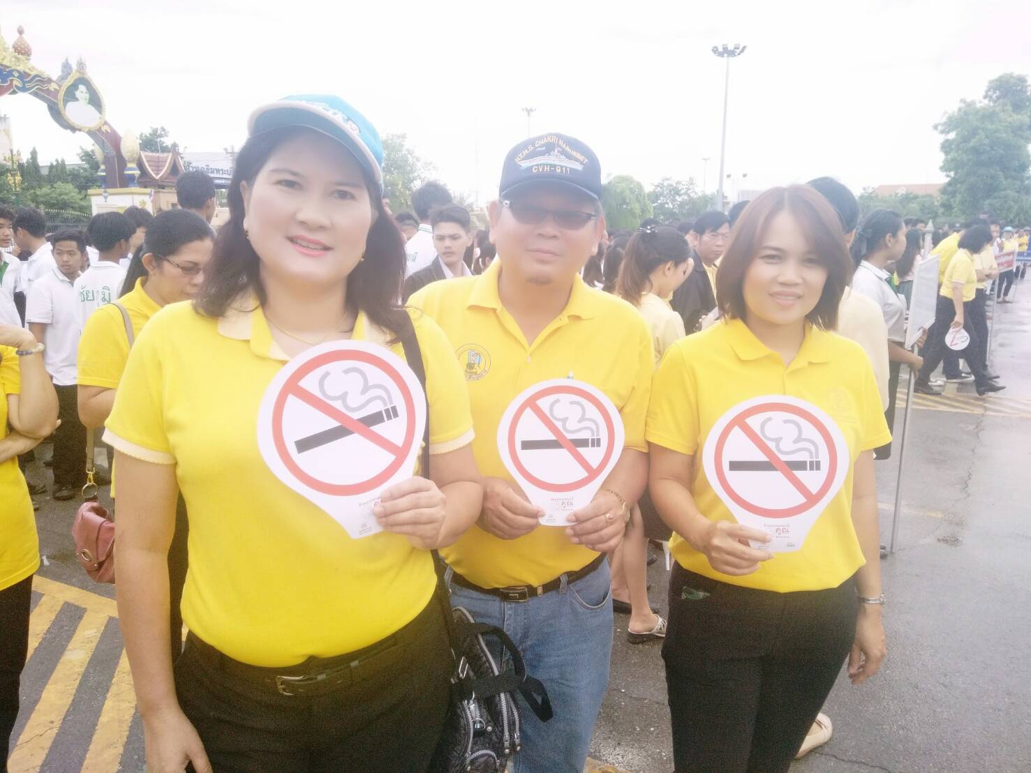 กปภ.สาขาชัยภูมิ ร่วมกิจกรรมกิจกรรมเดินรณรงค์ขับเคลื่อนนโยบายสาธารณะเมืองชัยภูมิปลอดบุหรี่ตามกฎหมาย