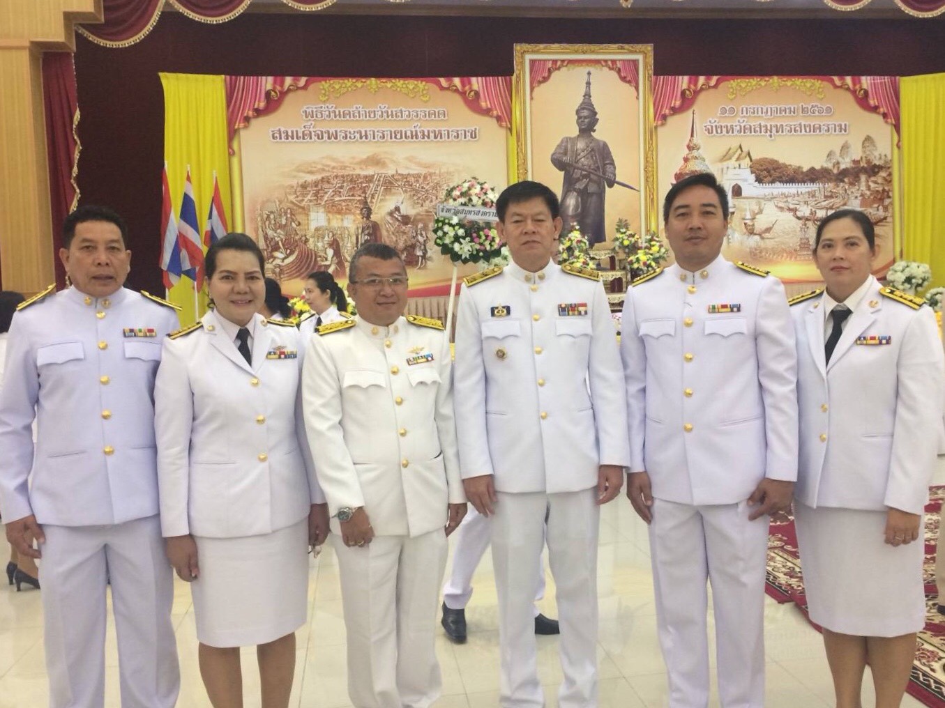 กปภ.สาขาสมุทรสงคราม เข้าร่วมพิธีวันคล้ายวันสวรรคตสมเด็จพระนารายณ์มหาราช ประจำปี 2561
