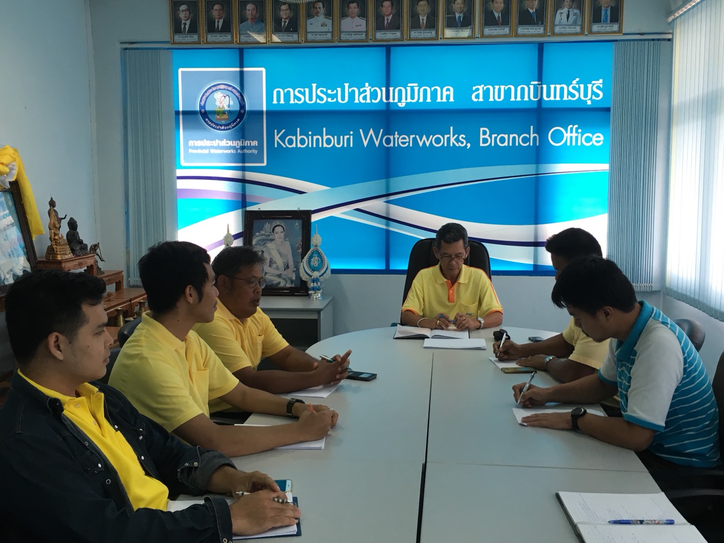 กปภ.สาขากบินทร์บุรี จัดประชุมสายงาน ประจำเดือน กรกฎาคม 2561