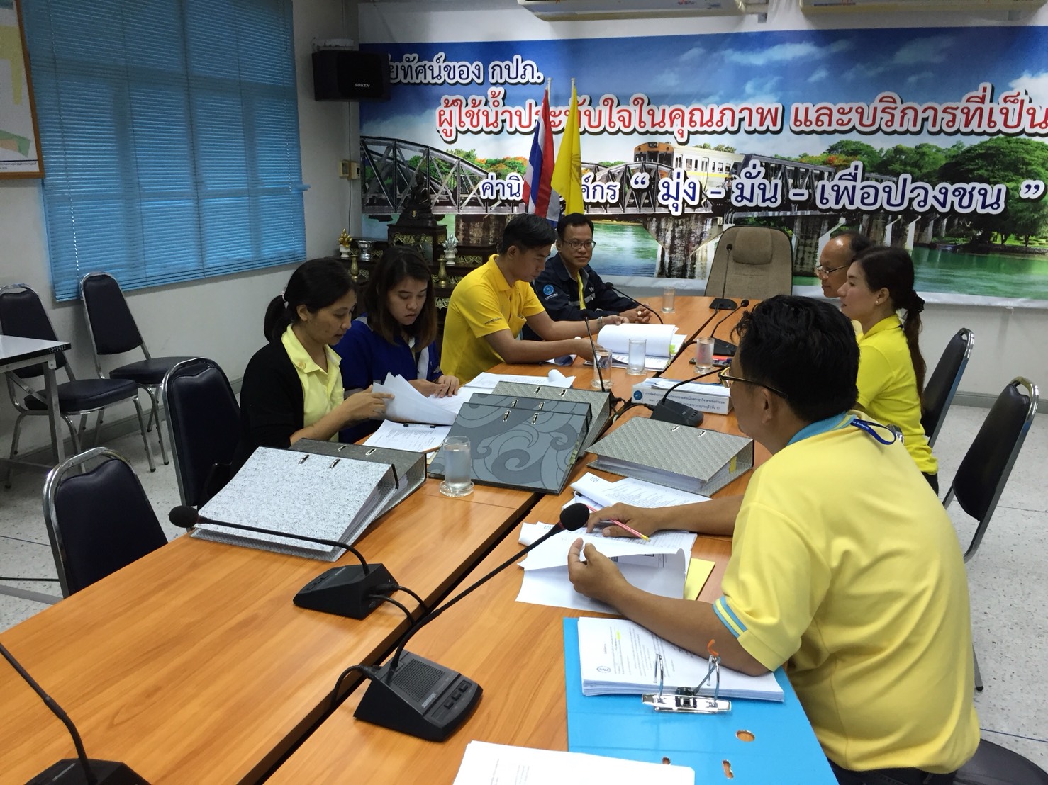 ผอ.กปภ.ข.๓ ลงพื้นที่ตรวจประเมินผลตัวชี้วัดการดำเนินโครงการ WSP