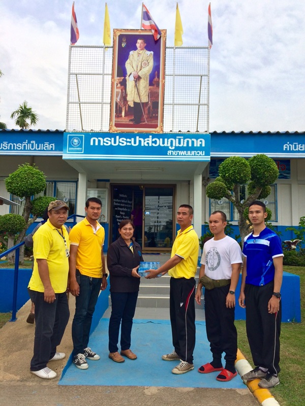 กปภ.สาขาพนมทวน ร่วมสนับสนุนน้ำดื่มบรรจุขวดตราสัญลักษณ์ กปภ. ให้กับกองกับการตำรวจตะเวนชายแดนที่ ๑๓