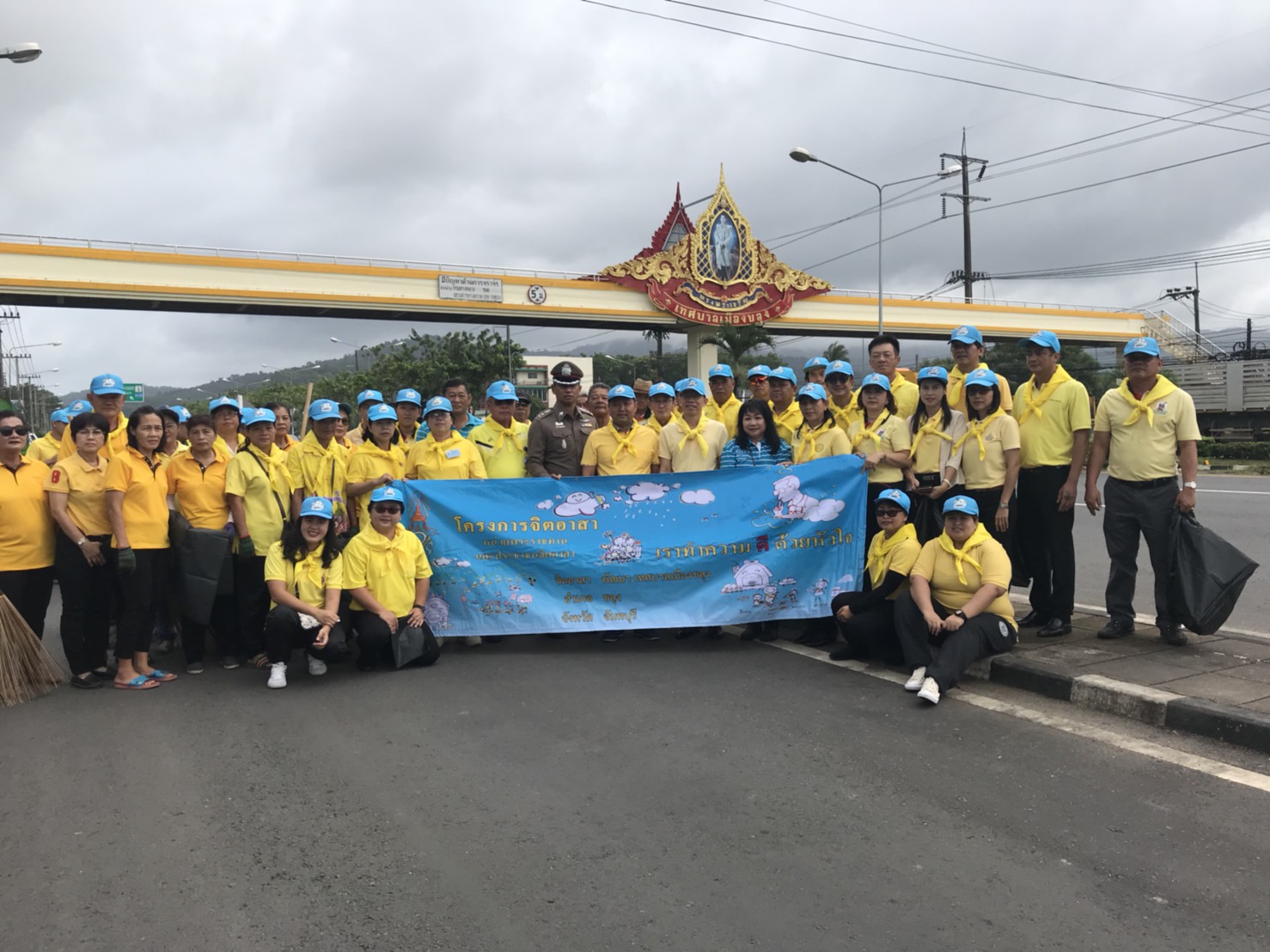 กปภ.สาขาขลุง เข้าร่วมกิจกรรมจิตอาสา เราทำความดี ด้วยหัวใจ