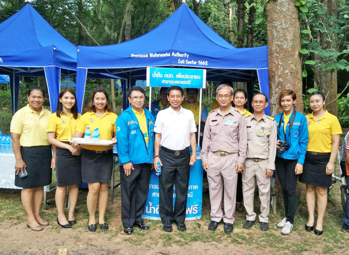 กปภ.สาขาอุบลราชธานี ร่วมกับ กปภ.ข. 8 ร่วมต้อนรับนายกรัฐมนตรีพร้อมคณะ
