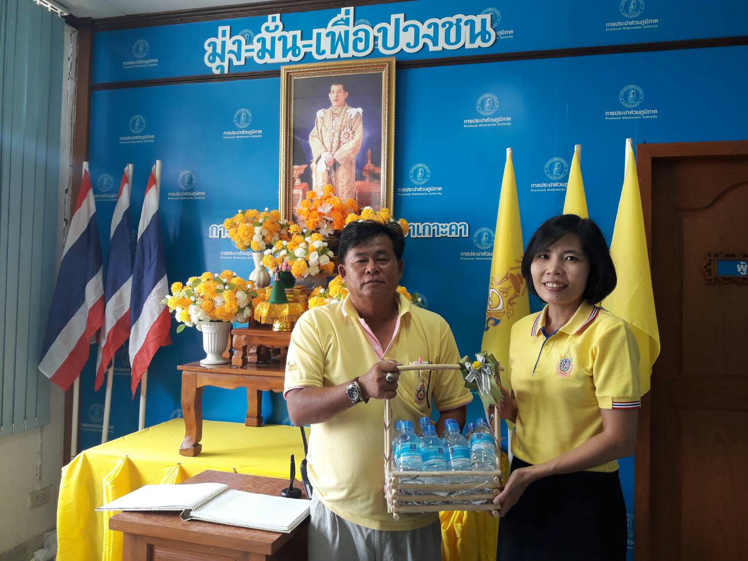 กปภ.สาขาเกาะคา มอบน้ำดื่มให้แก่ วัดม่อนศรีบุญโยง