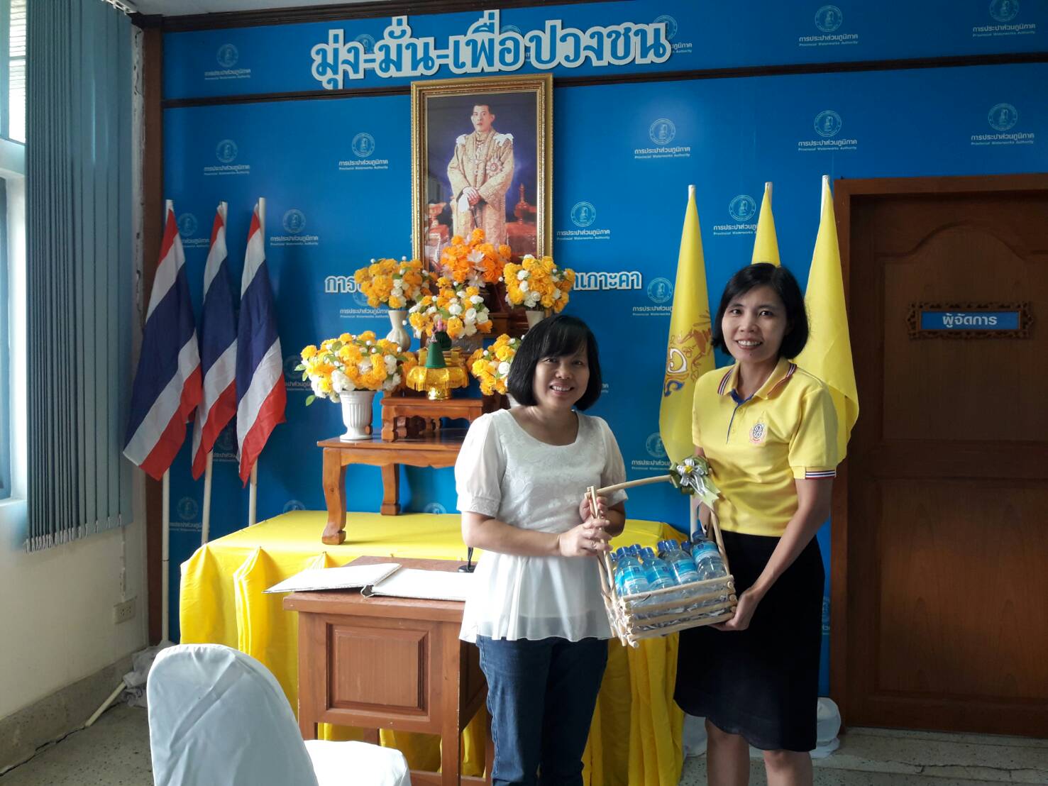 กปภ.สาขาเกาะคา มอบน้ำดื่มให้แก่ องค์การบริหารส่วนตำบลนาแส่ง