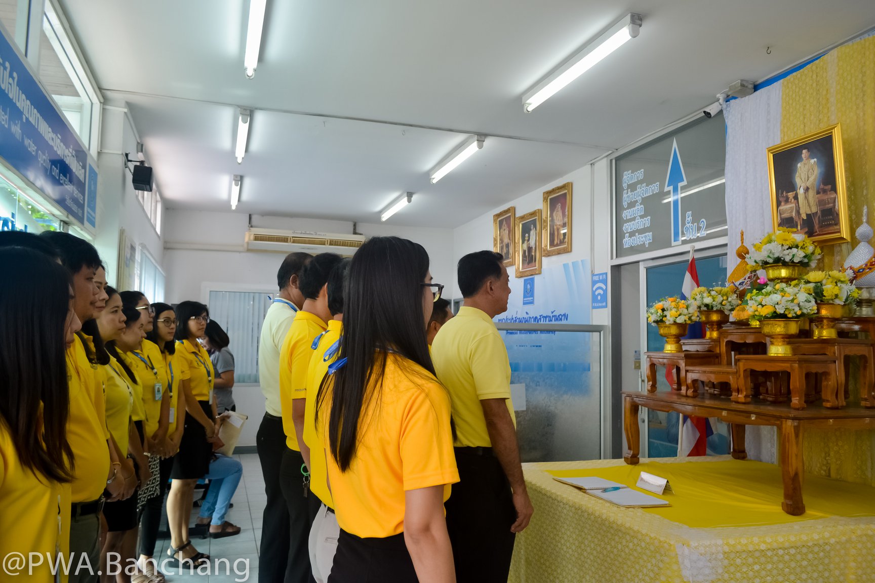 สาขาบ้านฉาง จัดกิจกรรมวันเฉลิมพระชนมพรรษาในหลวง ร.๑๐
