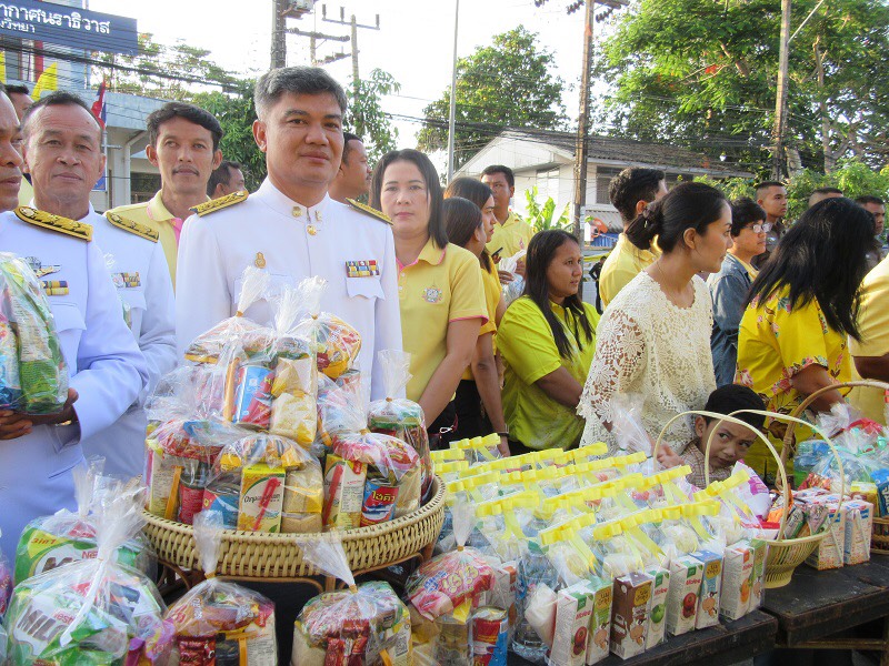 กปภ.สาขานราธิวาส ร่วมกิจกรรมเนื่องในวันเฉลิมพระชนมพรรษาสมเด็จพระเจ้าอยู่หัว 66 พรรษา 28 กรกฎาคม 2561
