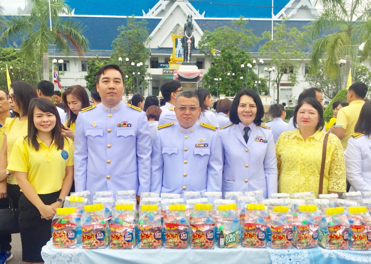กปภ.สาขาสมุทรสงคราม เข้าร่วมพิธีทำบุญตักบาตรเนื่องในวันเฉลิมพระชนมพรรษาสมเด็จพระเจ้าอยู่หัว 66 พรรษา 28 กรกฎาคม 2561
