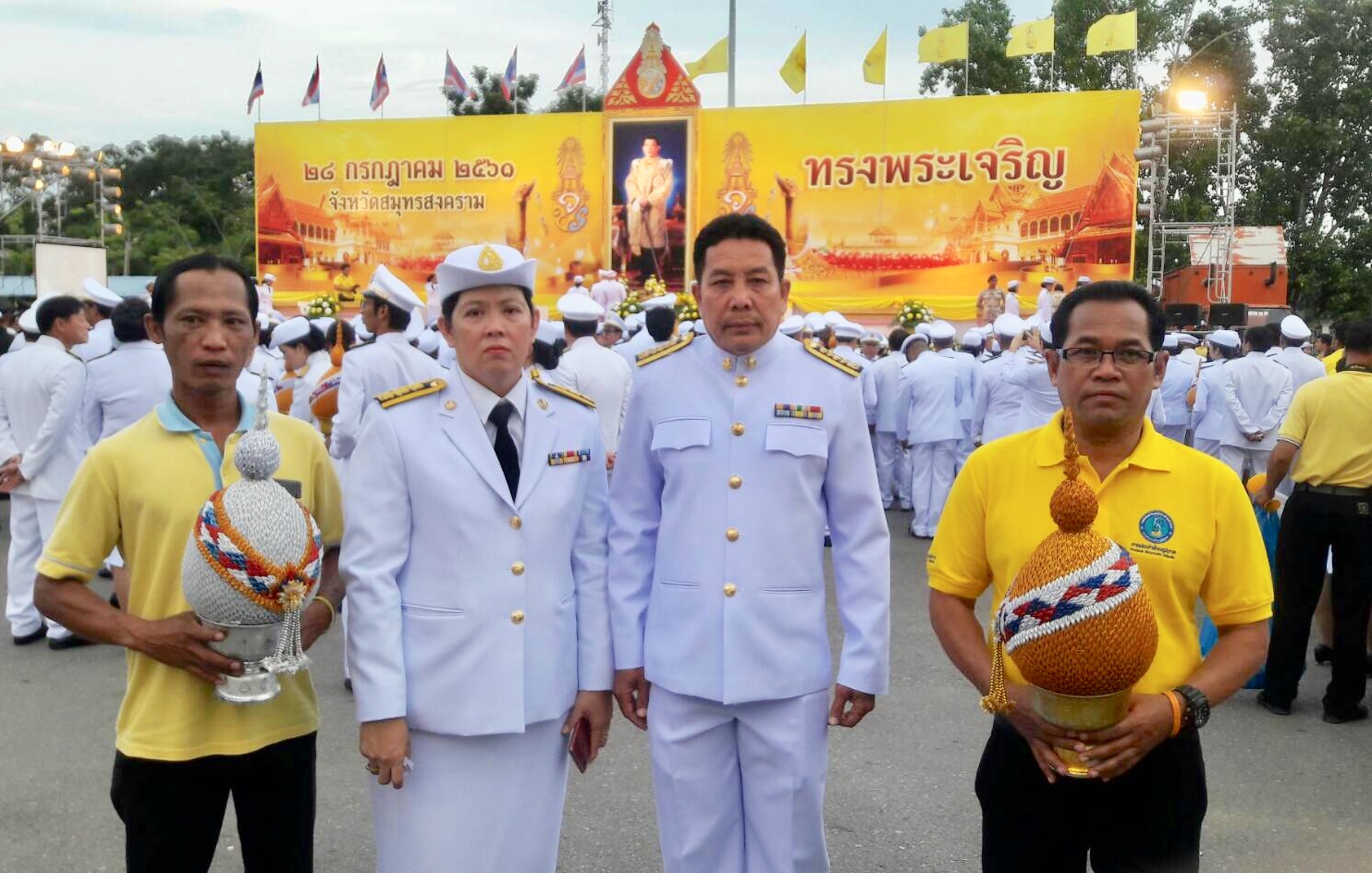 กปภ.สาขาสมุทรสงคราม เข้าร่วมพิธีถวายเครื่องราชสักการะ และพิธีจุดเทียนถวายพระพรชัยมงคล เนื่องในโอกาสวันเฉลิมพระชนมพรรษา ๖๖ พรรษา 28 กรกฎาคม 2561
