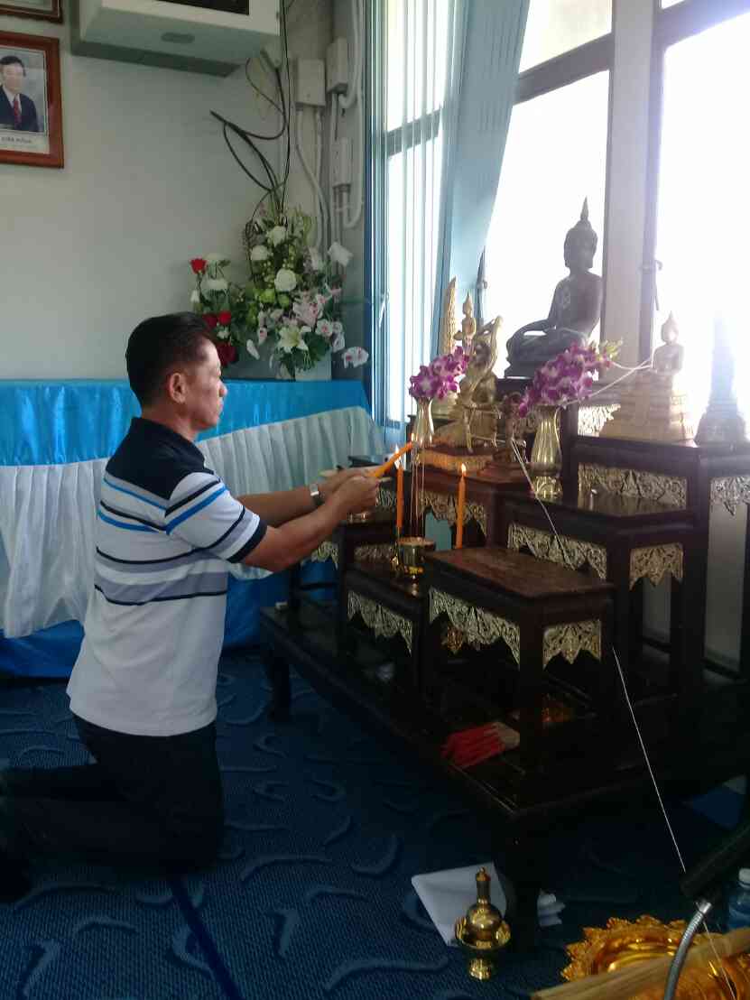 กปภ.สาขาสามพราน จัดพิธีทำบุญสำนักงานประจำปี 2561