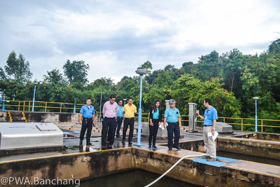 ประปาบ้านฉาง รับการตรวจประเมิน 'Water is Life'