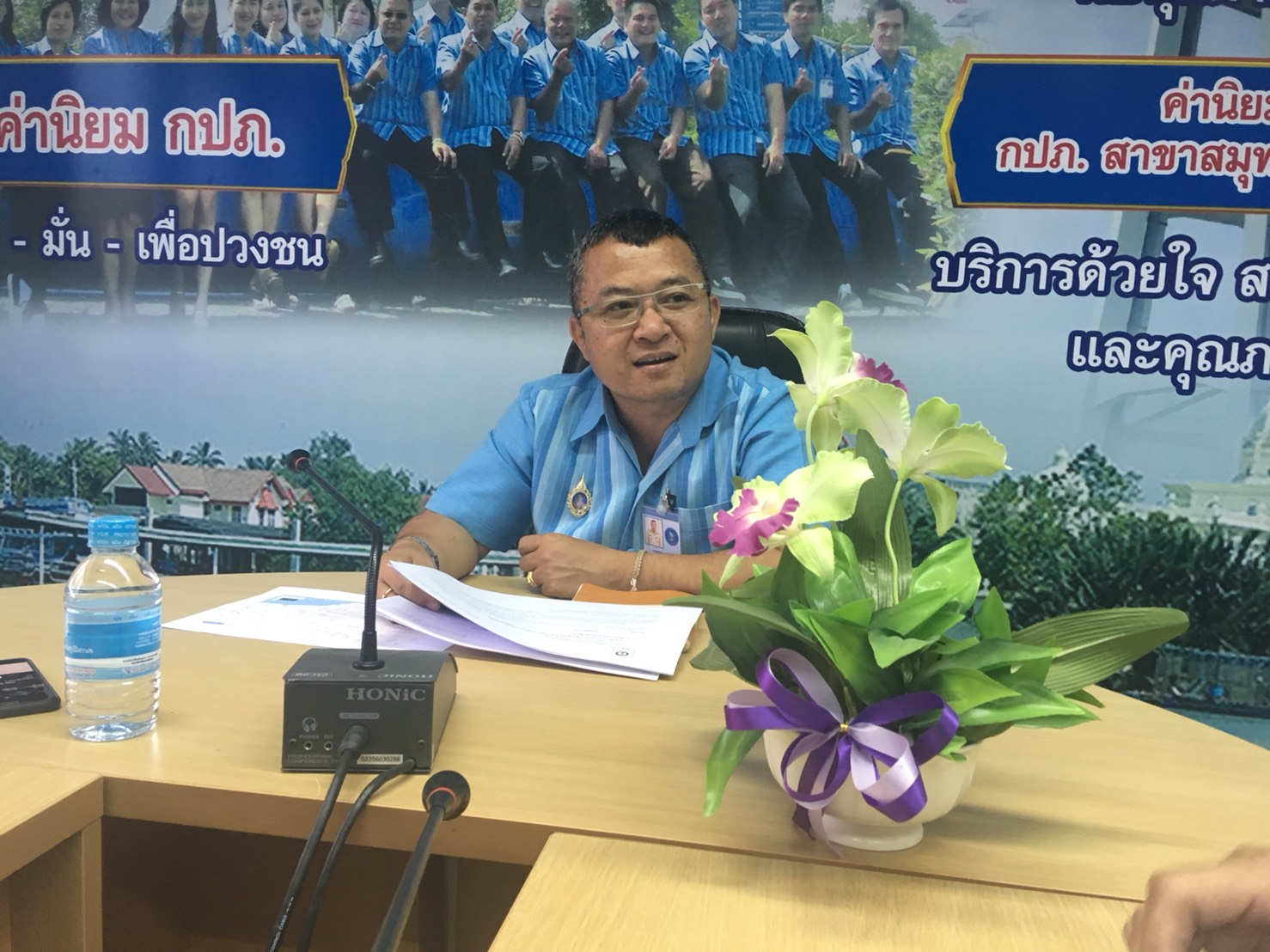 กปภ.สาขาสมุทรสงคราม ร่วมประชุมและลงพื้นที่ตรวจสอบ การเตรียมความพร้อมรับสถานการณ์อุทกภัยของ บจก.เอ็กคอมธารา