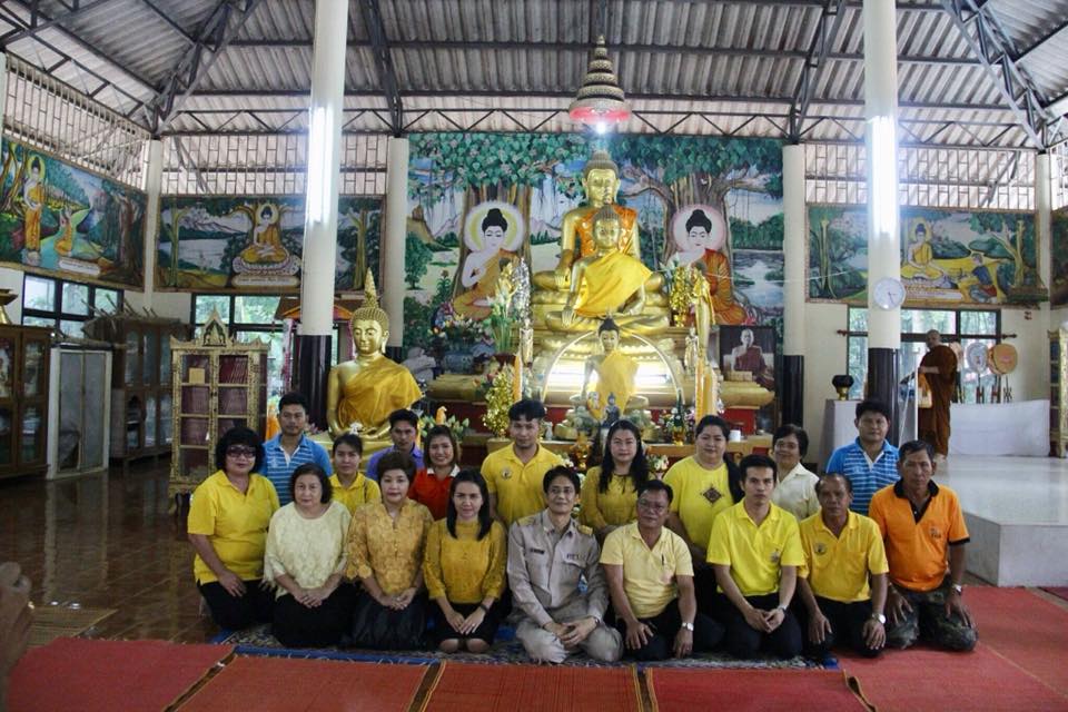 กปภ.ข.7 ร่วมทำบุญเนื่องในวันอาสาฬหบูชาและวันเข้าพรรษา ประจำปี 2561