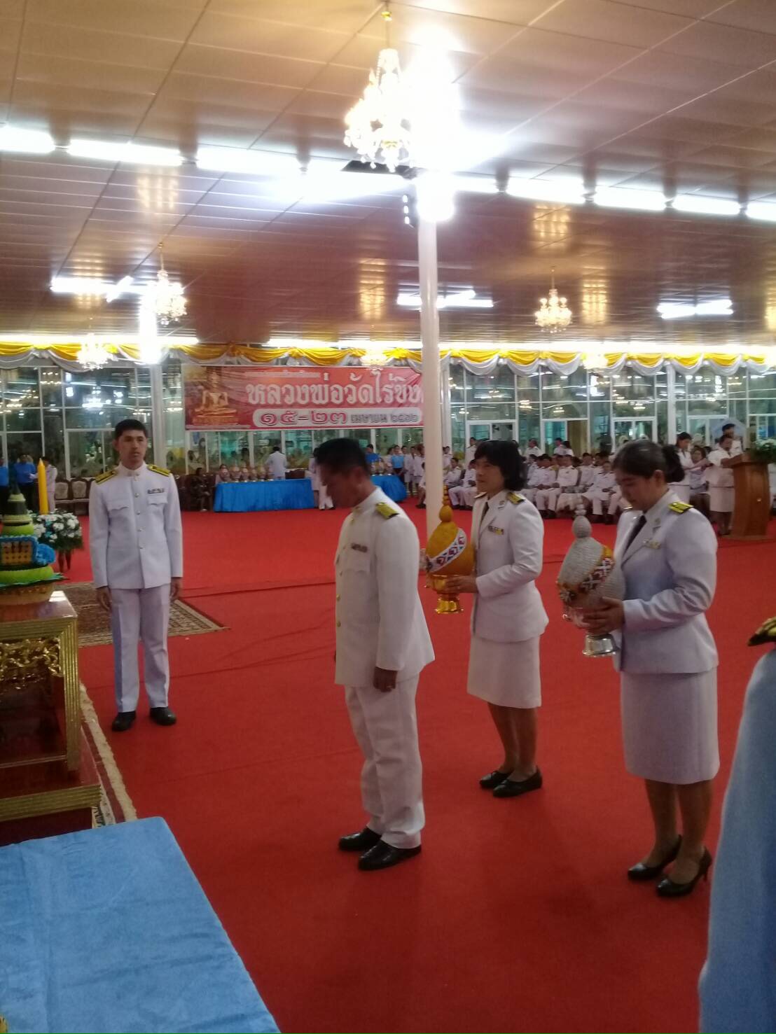 กปภ.สาขาสามพรานร่วมพิธีถวายเครื่องราชสักการะและพิธีจุดเทียนชัยถวายพระพรชัยมงคล เนื่องในวันเฉลิมพระชนมพรรษา 86 พรรษา ของสมเด็จราชินี ในรัชกาลที่ 9