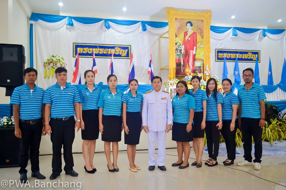 สาขาบ้านฉาง ร่วมพิธีถวายเครื่องราชสักการะ จุดเทียนถวายพระพรชัยมงคล สมเด็จพระนางเจ้าสิริกิติ์ พระบรมราชินีนาถ ในรัชกาลที่ ๙