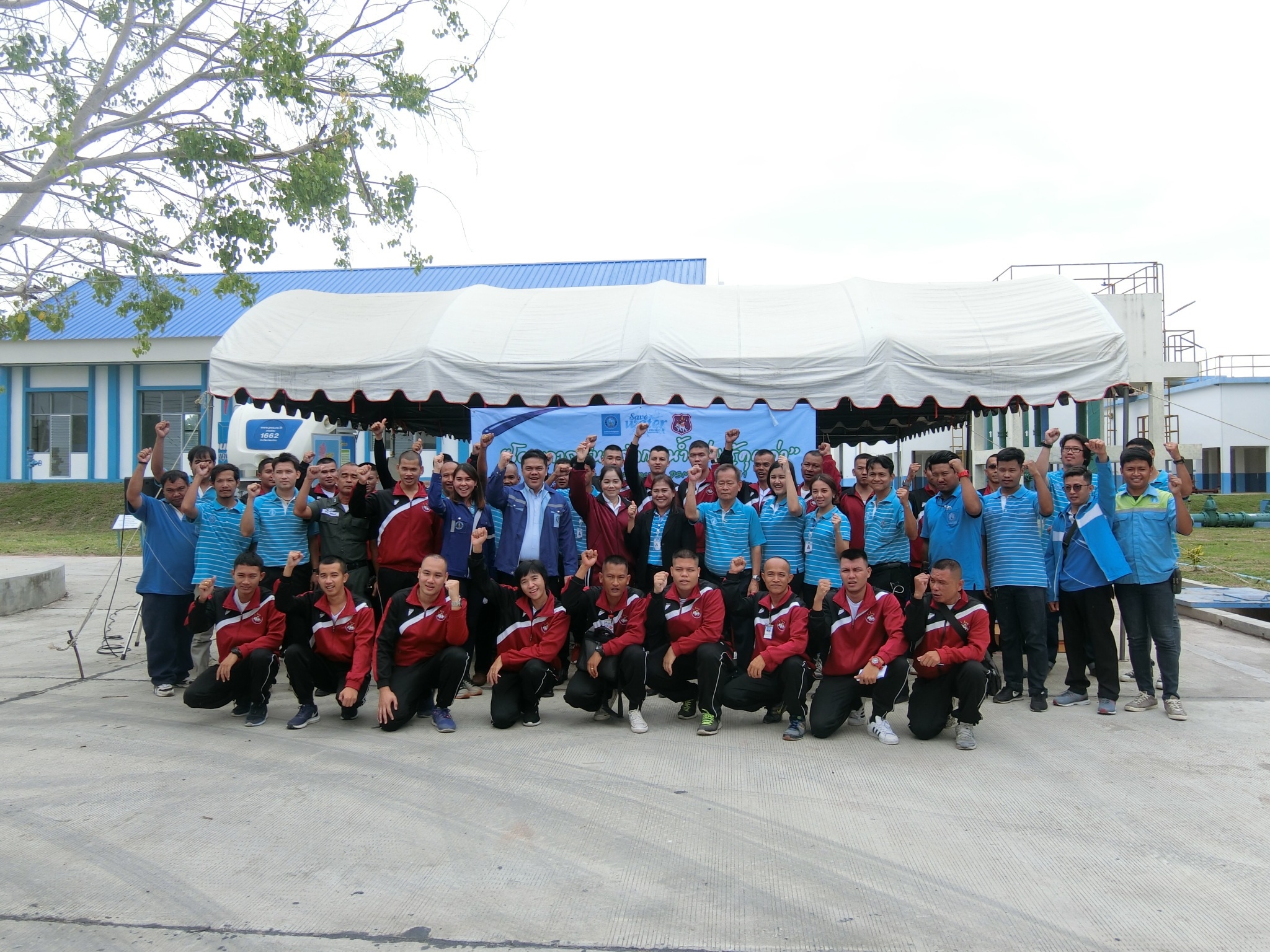กปภ.สาขาพนมทวน  กปภ.สาขาอู่ทอง ร่วมกับงานกองระบบจำหน่าย กปภ. เขต 3  จัดกิจกรรมรณรงค์ประชาสัมพันธ์ ภายใต้โครงการบริหารจัดการน้ำอย่างรู้คุณค่า Demand Side Management : DSM  ประจำปี ๒๕๖๑