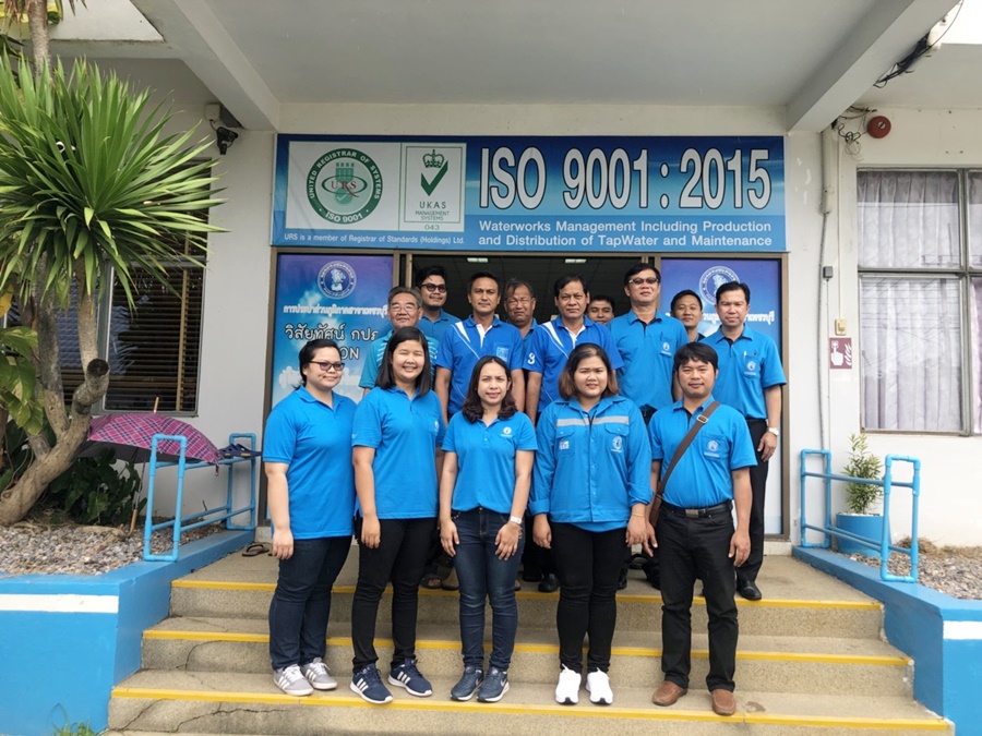การประปาส่วนภูมิภาคสาขาเพชรบุรี ต้อนรับคณะศึกษาดูงานจาก การประปาส่วนภูมิภาคสาขาสุพรรณบุรี