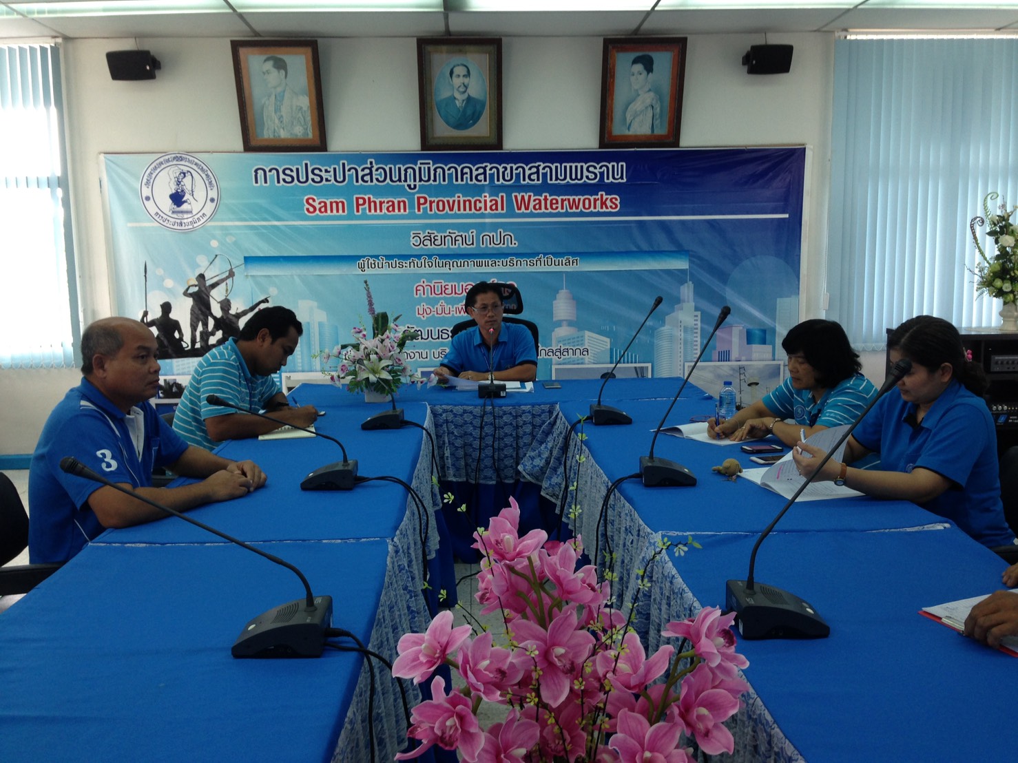กปภ.สาขาสามพราน จัดกิจกรรม Morning Talk ประจำเดือน สิงหาคม 2561