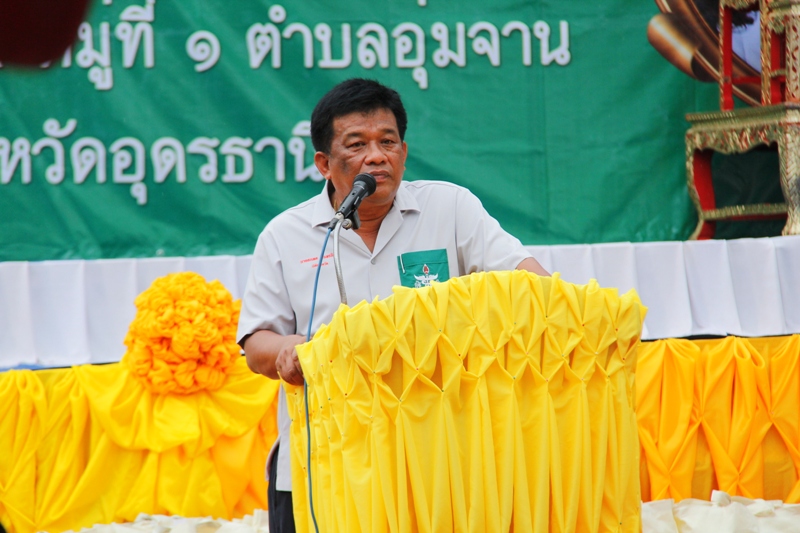 กปภ.ข.๗ และ กปภ.สาขากุมภวาปี ร่วมกับจังหวัดอุดรธานี จัดกิจกรรมในโครงการจังหวัดเคลื่อนที่ ประจำปีงบประมาณ ๒๕๖๑