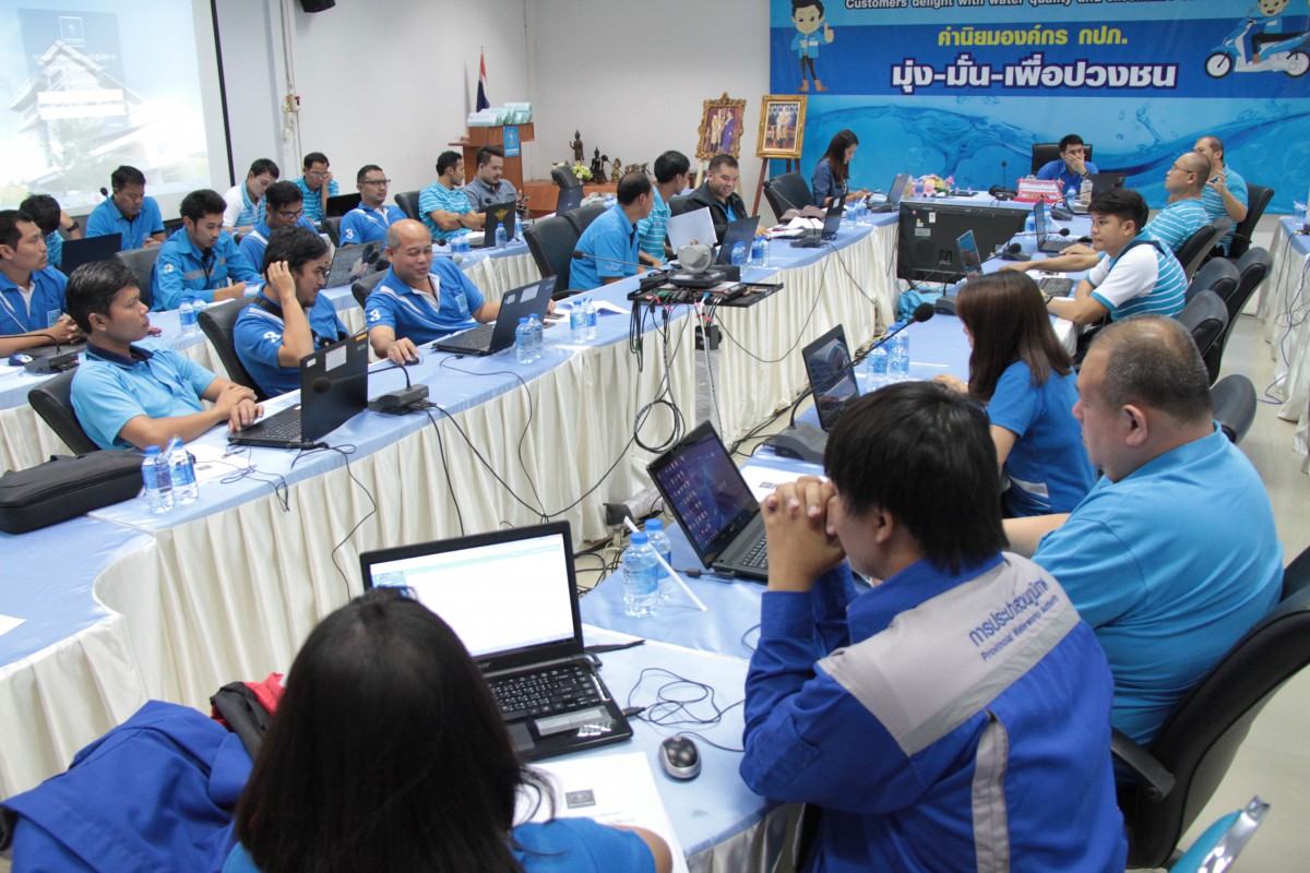 กองเทคโนโลยีสารสนเทศ กปภ.ข.๓ จัดฝึกอบรม ระบบสารสนเทศด้านปฏิบัติการ (OIS)