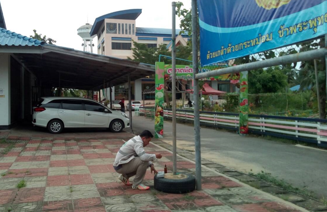 กปภ.สาขาสมุทรสงคราม ลงพื้นที่สุ่มตรวจคุณภาพน้ำประปา