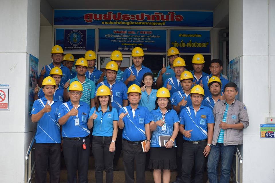 กปภ.สาขากาญจนบุรี  ให้การต้อนรับคณะศึกษาดูงานจาก กปภ.สาขาอู่ทอง