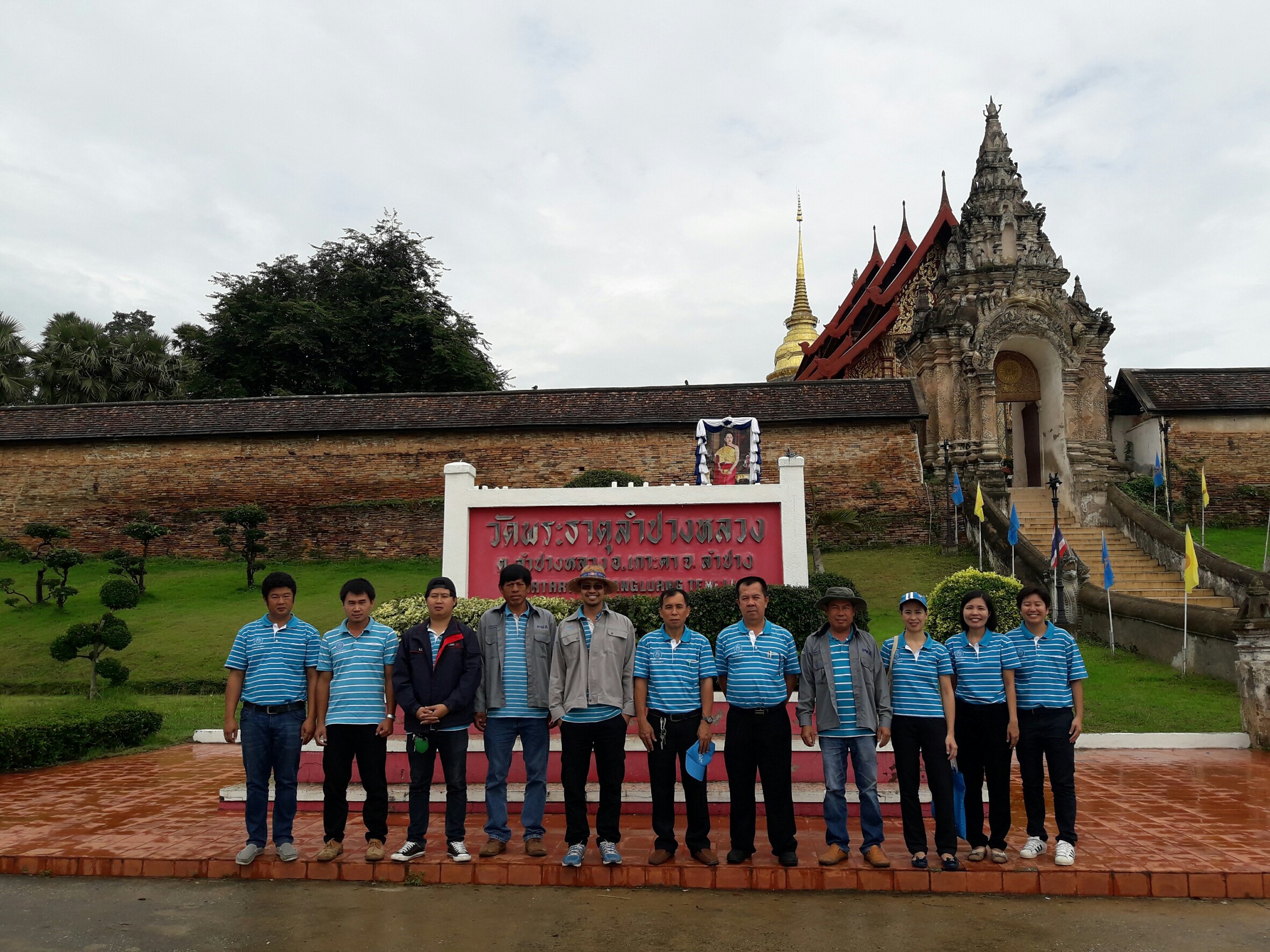 กปภ.สาขาเกาะคาออกโครงการเติมใจให้กัน ครั้งที่ 4/2561