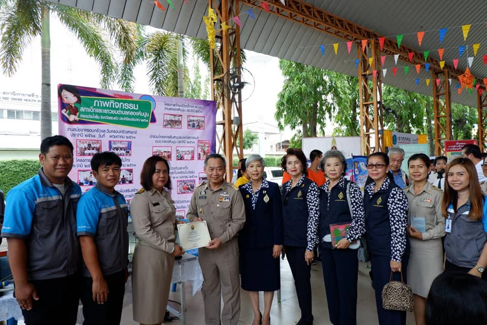 การประปาส่วนภูมิภาค(กปภ.)สาขาอรัญประเทศเข้าร่วมกิจกรรมเนื่องในงานวันเยาวชนแห่งชาติ ประจำปี 2561 วาระต่อต้านการค้ามนุษย์