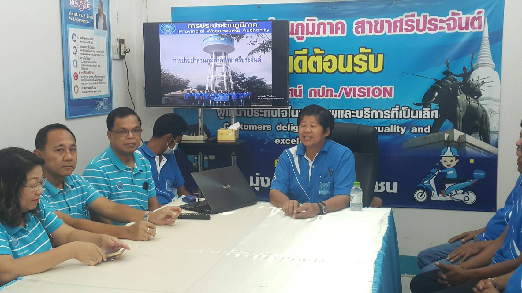 กปภ.สาขาศรีประจันต์ให้การต้อนรับ กปภ.สาขาเดิมบางนางบวชเข้าศึกษาดงานระบบผลิตน้ำ