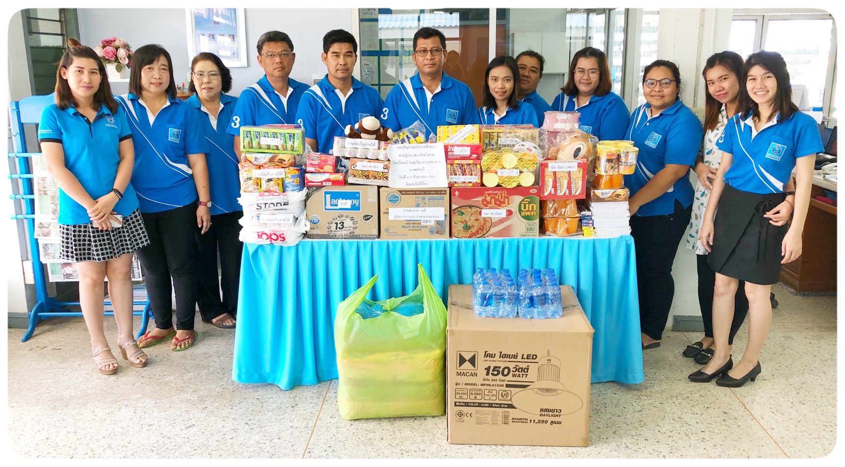 กปภ.สาขาอ้อมน้อย ร่วมบริจาคช่วยผู้ประสบภัยน้ำท่วม