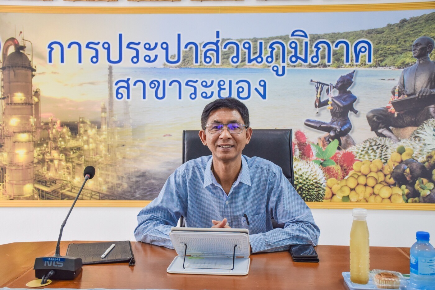 กปภ.เขต1 และกรมอนามัย ประชุมสรุปผลการดำเนินงานการพัฒนาคุณภาพน้ำบริโภคพื้นที่ชายฝั่งทะเลตะวันออกและการวางแผนดำเนินงานฯ ปีงบประมาณ 2562