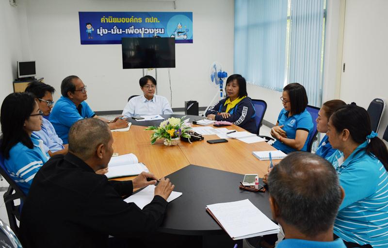 การประปาส่วนภูมิภาคสาขารังสิต (ชั้นพิเศษ) จัดประชุมหัวหน้างานและตัวแทนพนักงาน โครงการ (Morning Talk) ประจำเดือนกันยายน 2561