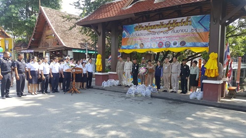 กปภ.สาขาลำพูน โดยนายนพดล ปั้นรัตน์ ผจก.กปภ.สาขาลำพูน พร้อมหัวหน้างาน ในสังกัด ร่วมกิจกรรม ปล่อยพันธุ์สัตว์น้ำ เนื่องในวันประมงแห่งชาติ ในวันที่ 21 กันยายน 2561