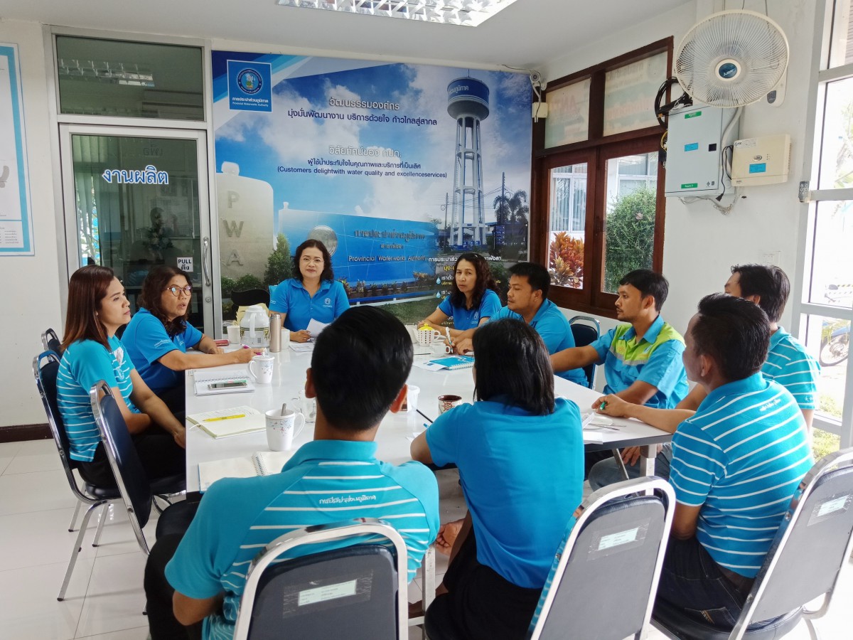 กปภ.สาขาพังลา จัดกิจกรรม Morning Talk ครั้งที่ 12/2561