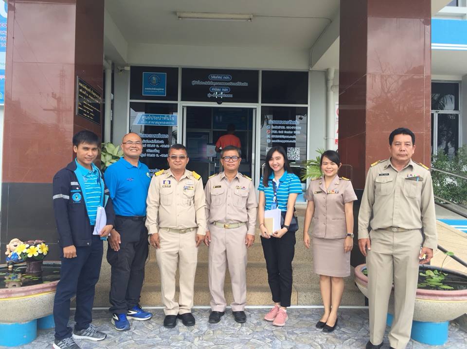 กปภ.สาขาสมุทรสงคราม รับการตรวจประเมินผลการดำเนินงาน โครงการจัดการน้ำสะอาด (Water Safety Plan : WSP) ปี 2561 ...