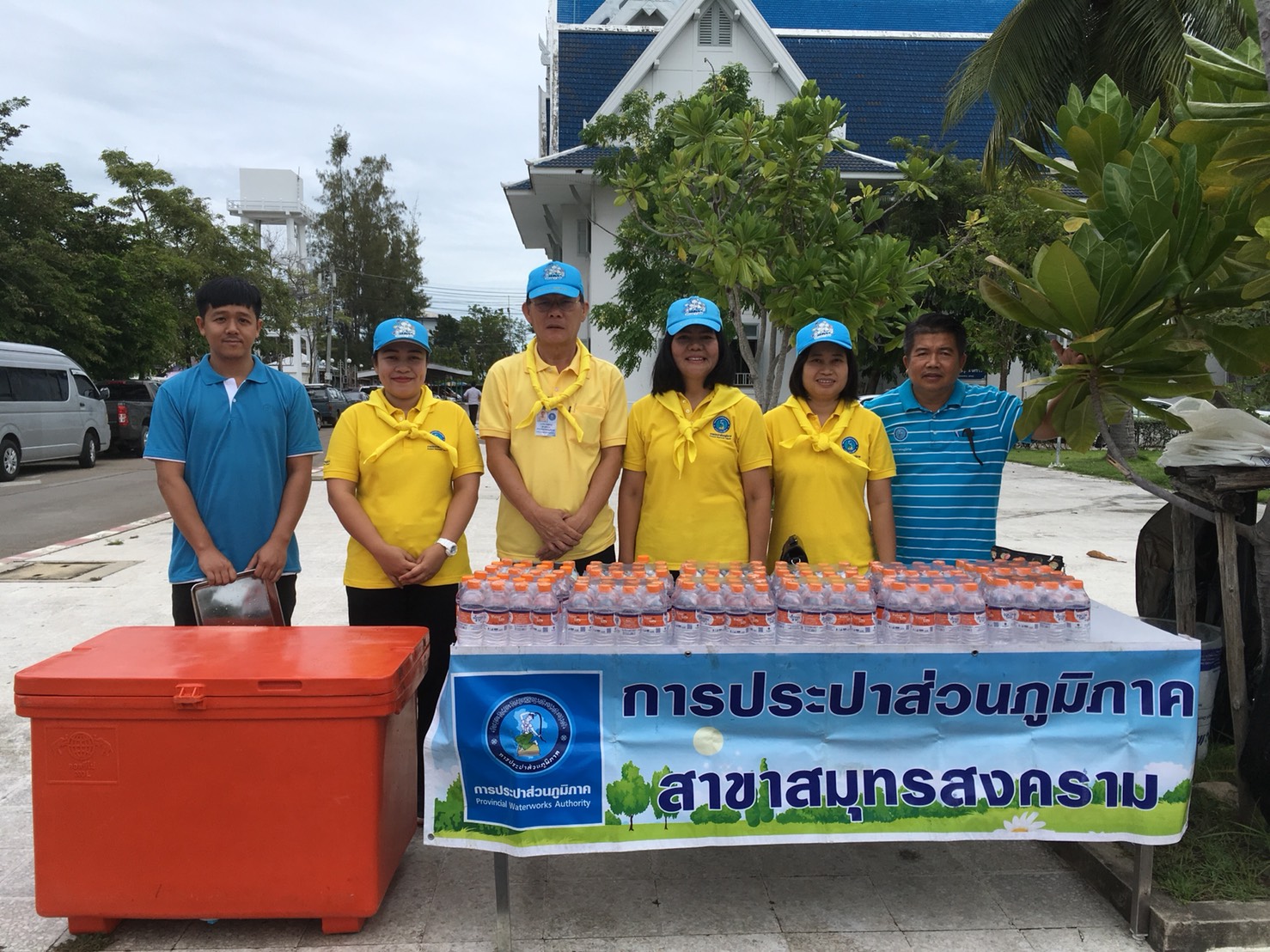 กปภ.สาขาสมุทรสงคราม ร่วมกิจกรรมโครงการจิตอาสา เราทำความ ดี ด้วยหัวใจ