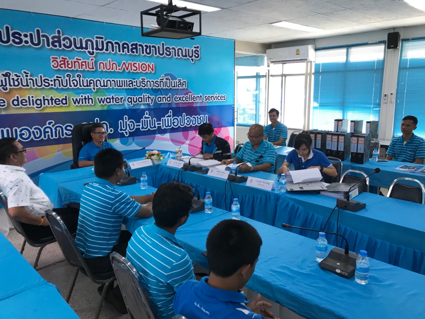 กปภ.สาขาปราณบุรี รับการตรวจากคณะกรรมการตรวจประเมินผลการดำเนินงาน WSP ประจำปี 2561
